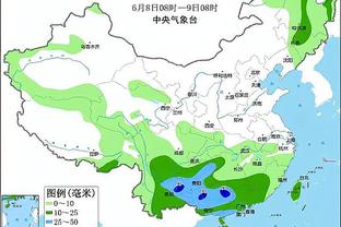 188金宝搏亚洲官网下载截图1